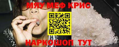 каннабис Ливны