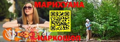 мефедрон Ликино-Дулёво