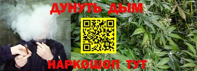 мефедрон Ликино-Дулёво