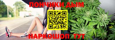 мефедрон Ликино-Дулёво