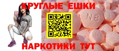 каннабис Ливны
