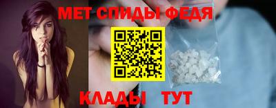 мефедрон Ликино-Дулёво