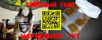 мефедрон Ликино-Дулёво
