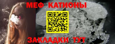 каннабис Ливны