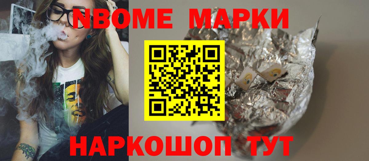 Зеленогорск  Лсд 25 экстази  Лсд 25 экстази ecstasy  Вход с VPN  omg tor  LSD-25 экстази кислота 